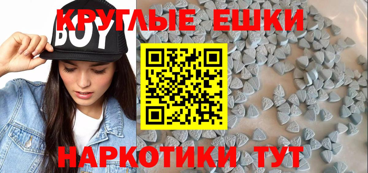 Киселёвск  Ecstasy  МЕГА зеркало  Ecstasy диски  Ecstasy Punisher  Вход с VPN 