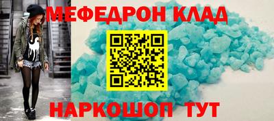 гидра Заводоуковск