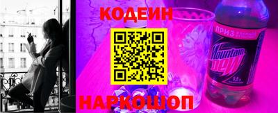 гашик Жуковский