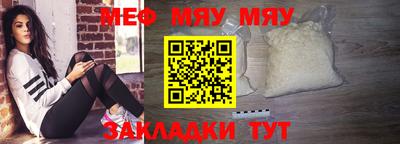 гашик Жуковский