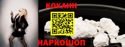 гидра Заводоуковск