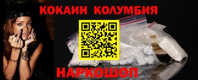 прущая мука Заволжье