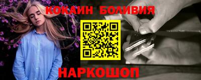 гашик Жуковский