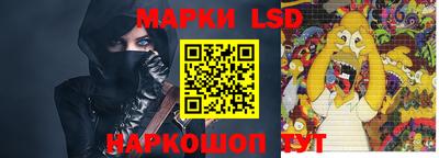 гашик Жуковский