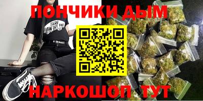 прущая мука Заволжье
