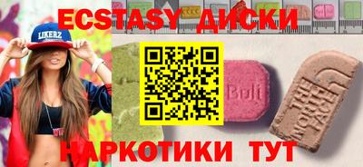 прущая мука Заволжье