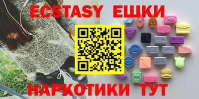 гашик Жуковский