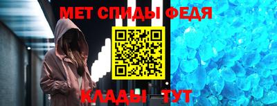 гидра Заводоуковск