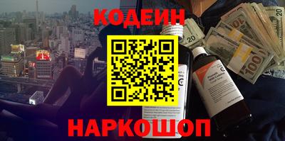 гашик Жуковский