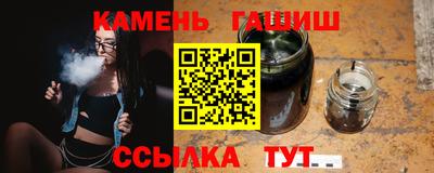 мефедрон мука Нальчик