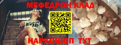 прущая мука Заволжье