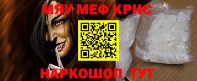 прущая мука Заволжье